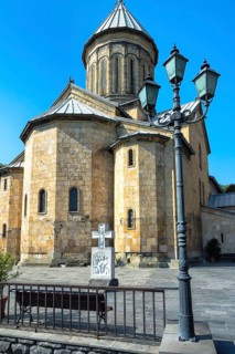 Sioni Cathedral