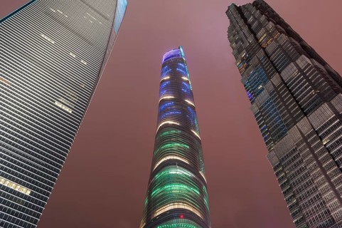 Pudong financial district by night