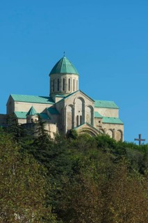 Bagrati Cathedral or Gelaty Monastery