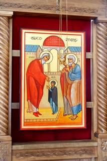Church of the Residence of the Catholicos-Patriarch of All Georgia