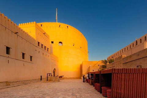 Nizwa Fort