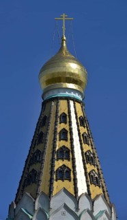 Russian Memorial Church