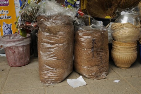 Bags of tobacco