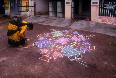 Kolam or Rangoli