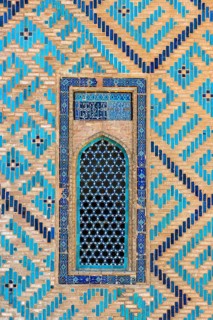Khodja Ahmet Yasawi Mausoleum