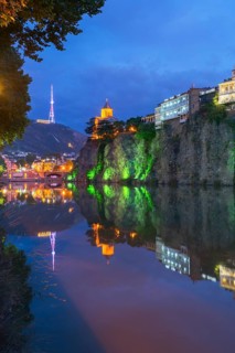 Mtkvari River