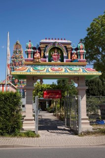 Hindu Shankarar Sri Kamadchi Ampal Temple
