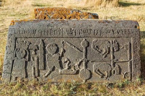 Medieval Khachkars carved memorial stele