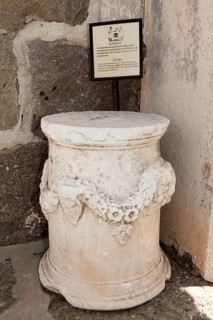 Altar of Sacrifice