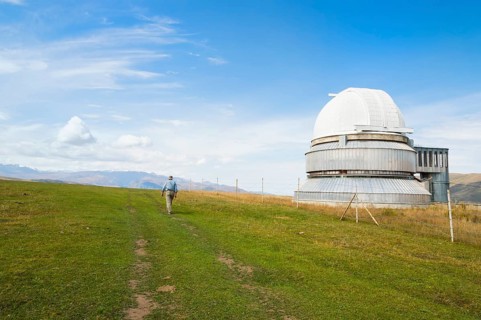 Tien Shan Astronomical Observatory