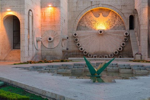 Yerevan Cascade