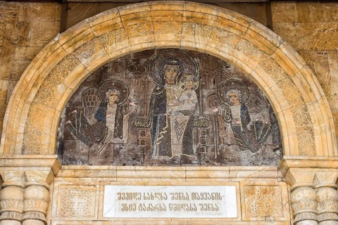 Sioni Cathedral