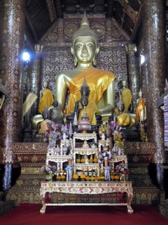 Altar