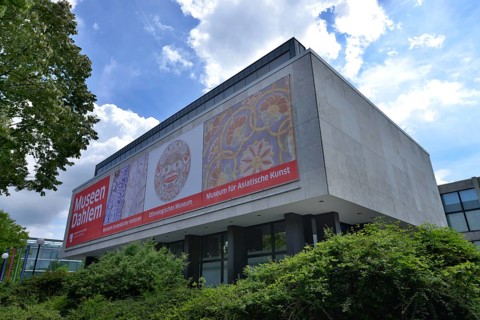 Dahlem Museums