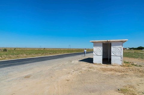 Bus stop in a lonely place