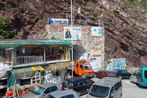 Ferry terminal