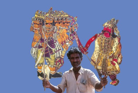 Cutout