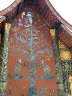 Mosaic