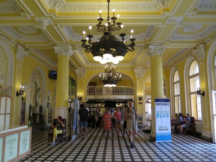 Foyer