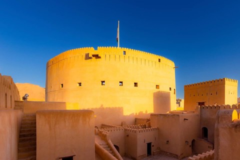 Nizwa Fort