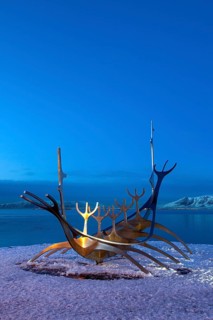 The sculpture Solfar