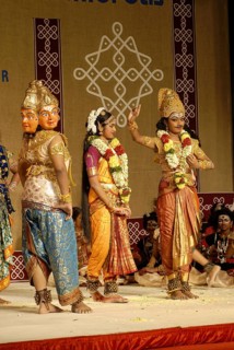Bharatanatyam