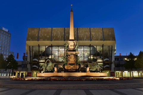 Mendebrunnen