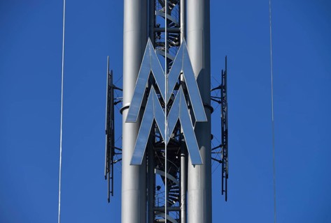 Messeturm