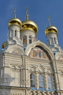 Russian Orthodox Church of St. Peter and Paul