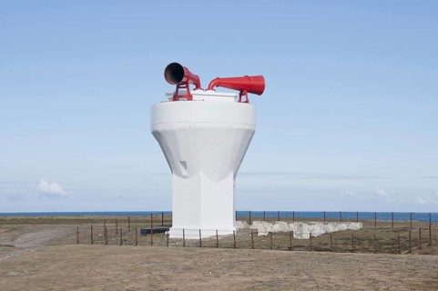 View of the coastal fog signal