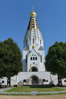 Russian Memorial Church