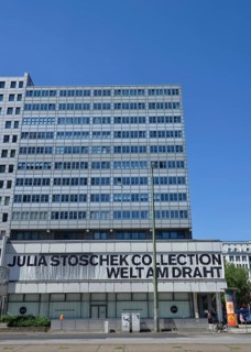Julia Stoschek Collection