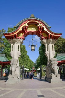 Elephant Gate