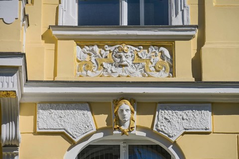 Detail
