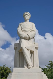 Monument