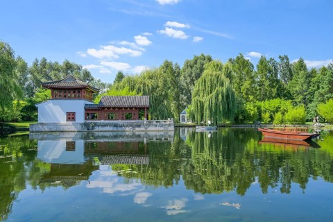 Teahouse