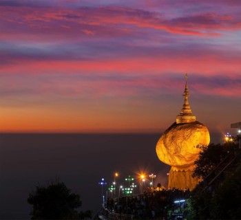 Golden Rock