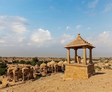 Bada Bagh