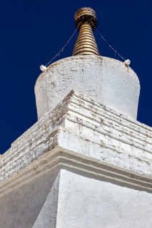 Chorten