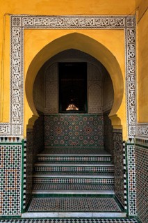 Prayer niche in yellow wall