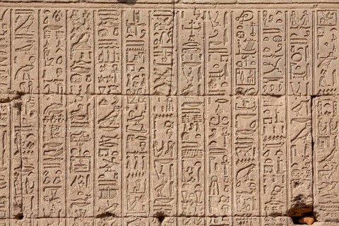 Temple of Hathor