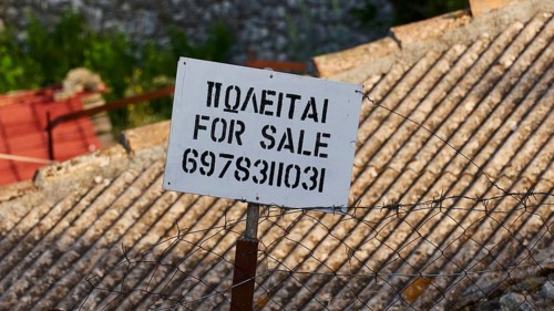 Exogi Village