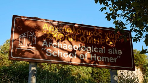 Archaeological Site