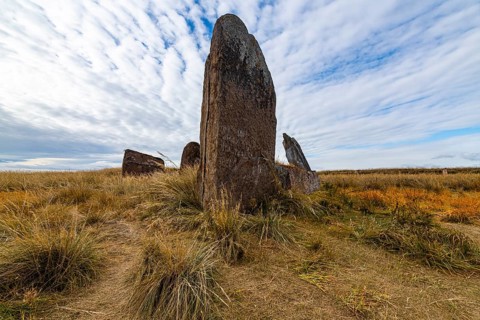 Salbyksky Mound