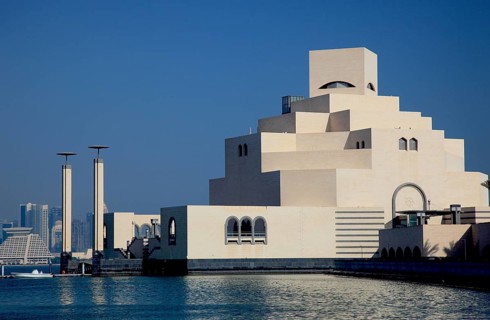 Museum of Islamic Art