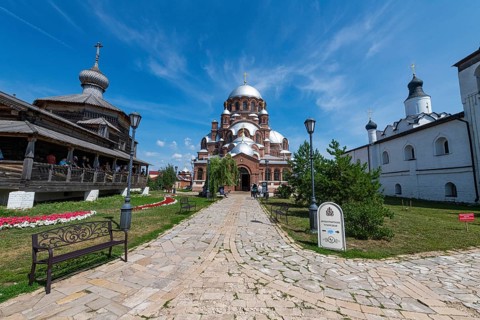 Church of the Holy Trinity