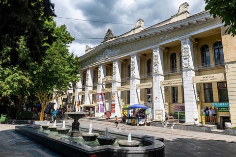 Theatre