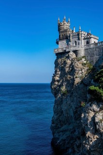 Swallow's Nest