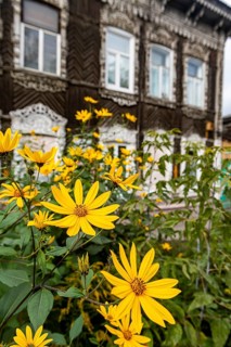 Tomsk