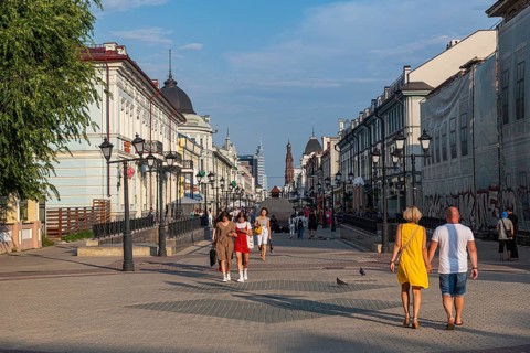 Pedestrian zone